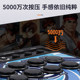 PXN Laisda 008 Arcade Fighting Stick