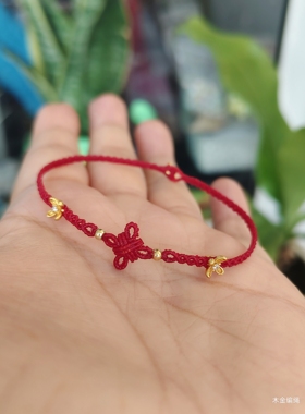 纯手工编织传统吉祥结中国结镀24k金保色桂花简约本命年蜡线红绳