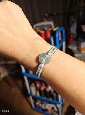 定制手绳0.2蜡线编制平安扣寄编（不含平安扣）