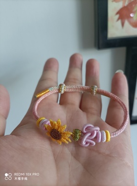 精编一举夺魁手绳高考学子金榜题名红绳新款可调