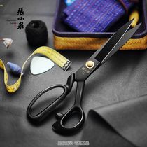 Zhang Koizumi 10 inch manganese steel tailor made scissors clothing scissors DC-10