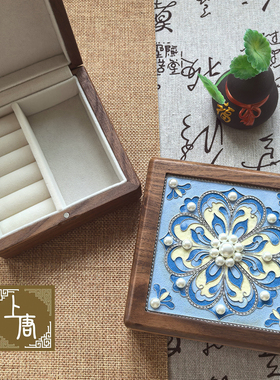 景泰蓝掐丝珐琅正方形首饰盒DIY