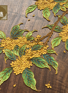 紫藤桃花桂花门牌挂画DIY材料包