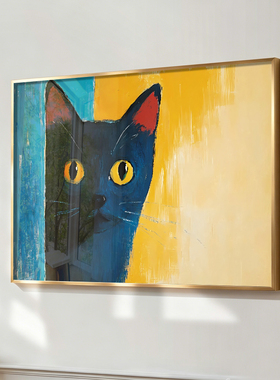 抽象蓝猫装饰画治愈系可爱动物北欧风客厅挂画创意黄蓝色块艺术画