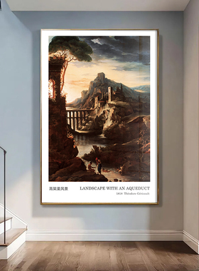 冲锋的猎骑兵挂画杰利柯黄昏高架渠风景装饰画小众欧式复古艺术