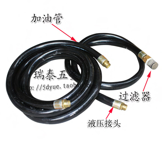 Electric diesel 24v car fuel dispenser