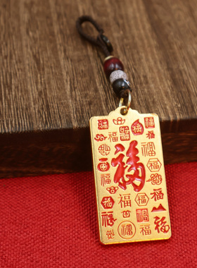 2025年蛇年招财挂件十二生肖情侣