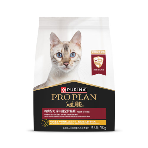 冠能全价成幼猫粮2.5kg牛初乳优护益肾英美短奶糕离乳期猫粮400g - 图1