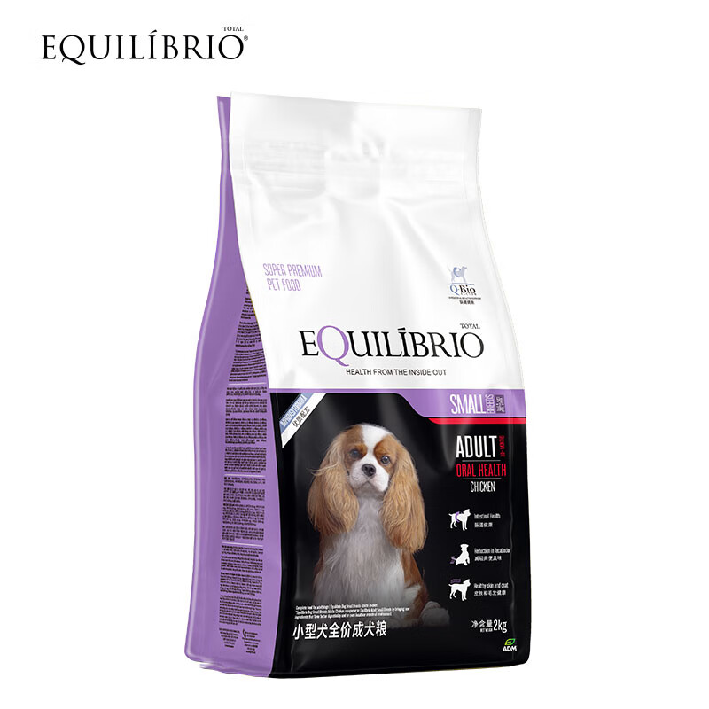 Equilibrio英派特狗粮呵护肠道敏感全价小型成犬粮2kg原巴西淘淘 - 图3