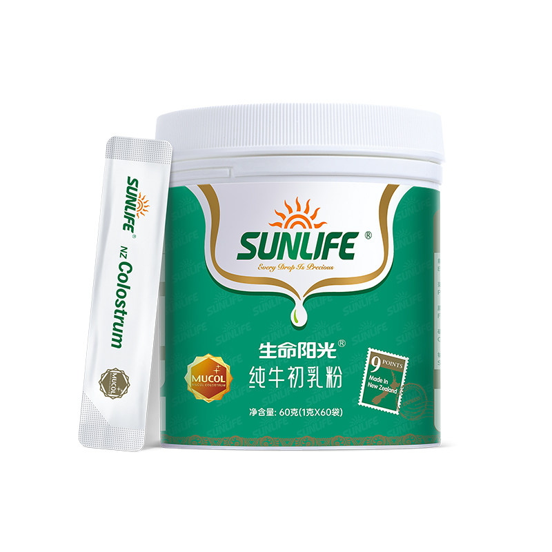 进口纯牛初乳粉学生增强球蛋白质粉 生命阳光牛初乳