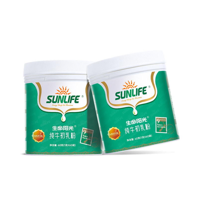 进口牛初乳粉增强提高奶粉蛋白质粉 生命阳光牛初乳