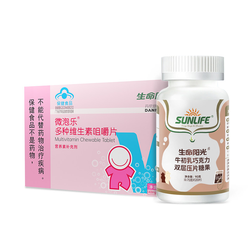 生命阳光牛初乳加钙多种复合咀嚼片 生命阳光牛初乳