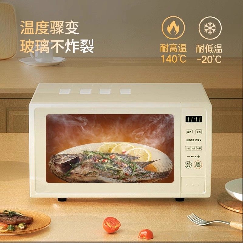 康宁晶莹波点餐具套装家用面碗饭碗微波炉加热高硼硅玻璃碗碟盘子,淘宝优惠券,粉丝福利购,淘宝优惠卷