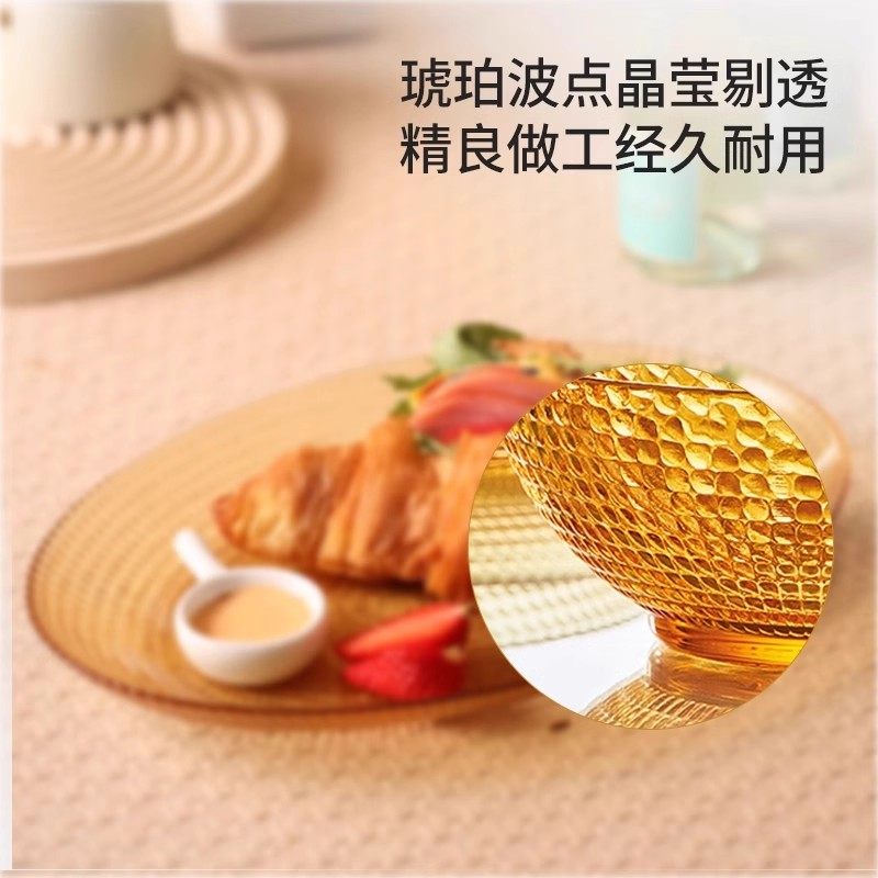 康宁晶莹波点餐具套装家用面碗饭碗微波炉加热高硼硅玻璃碗碟盘子,淘宝优惠券,粉丝福利购,淘宝优惠卷