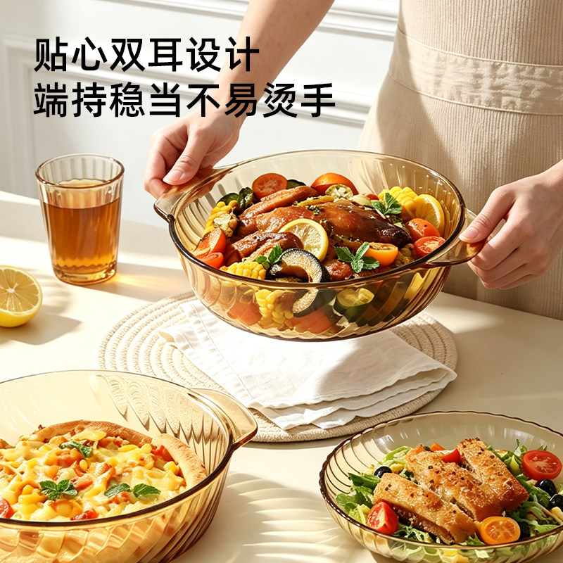 图 5