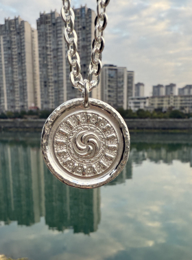 足银999喜旋吊坠寓意吉祥礼物