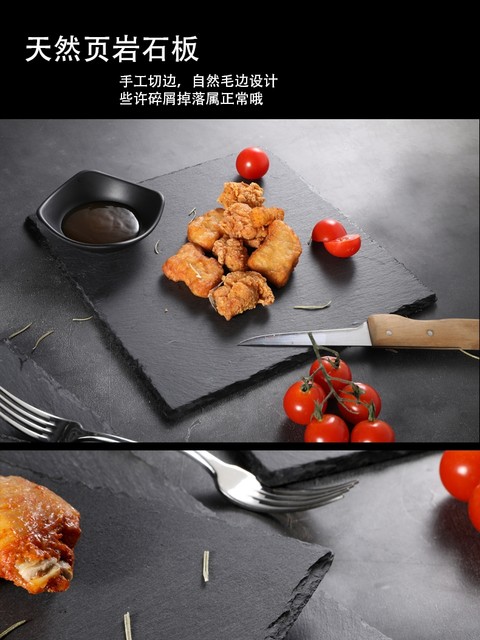 Natural black slate dessert food photography dining plate