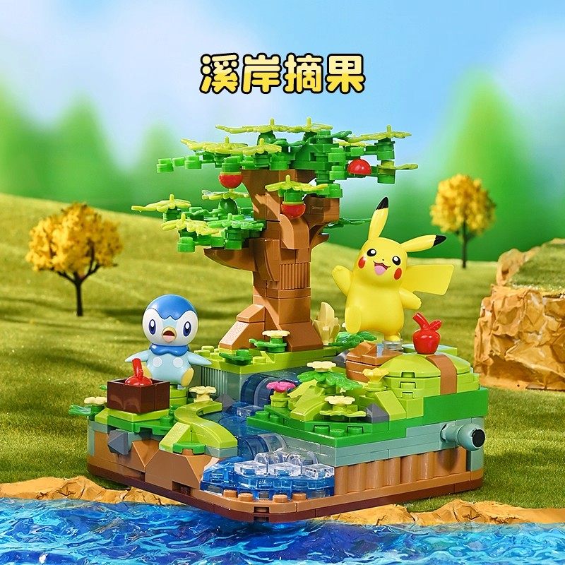 奇妙积木keeppley玩具宝可梦伙伴系列皮卡丘模型潮玩摆件生日礼物 - 图2