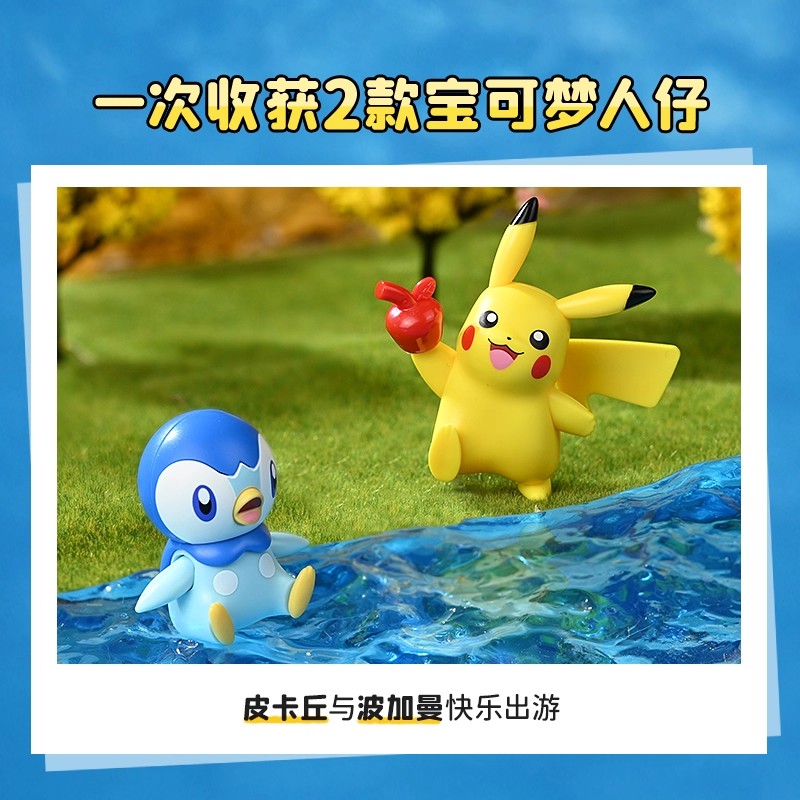 奇妙积木keeppley玩具宝可梦伙伴系列皮卡丘模型潮玩摆件生日礼物 - 图3