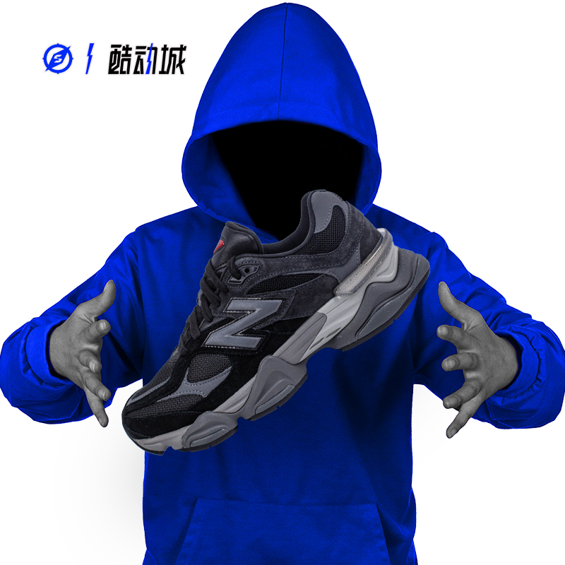 指南针NEW BALANCE NB9060千禧小象蹄男女运动休闲老爹鞋U9060GRE - 图1