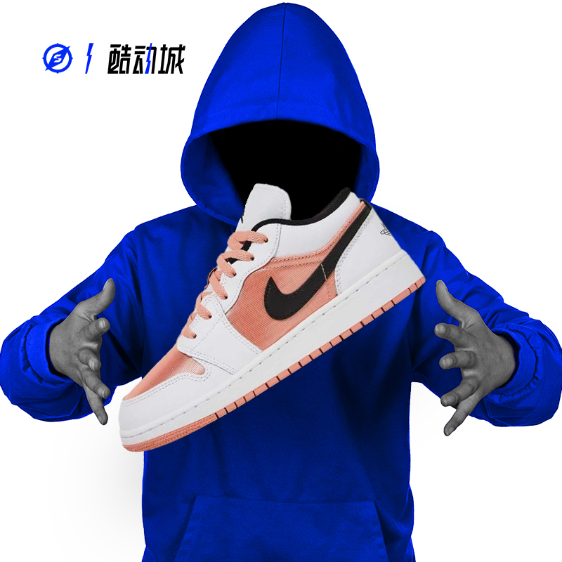 指南针 AIR JORDAN 1 LOW AJ1 男女低帮复古篮球鞋 DM9037-100 - 图1