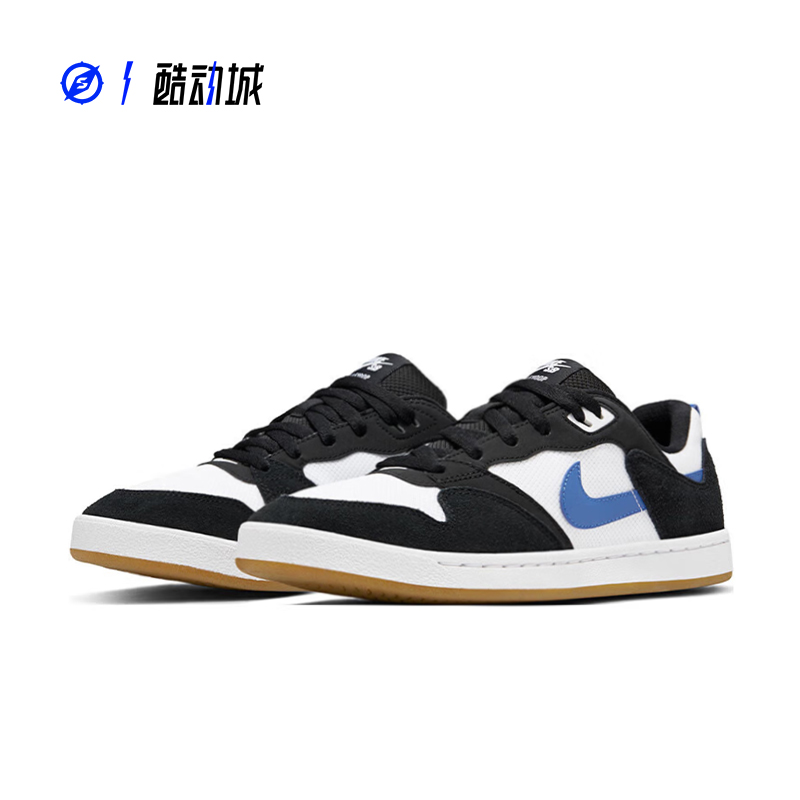 指南针 NIKE SB ALLEYOOP 简版DUNK 男女低帮板鞋 CJ0882-102-104 - 图1