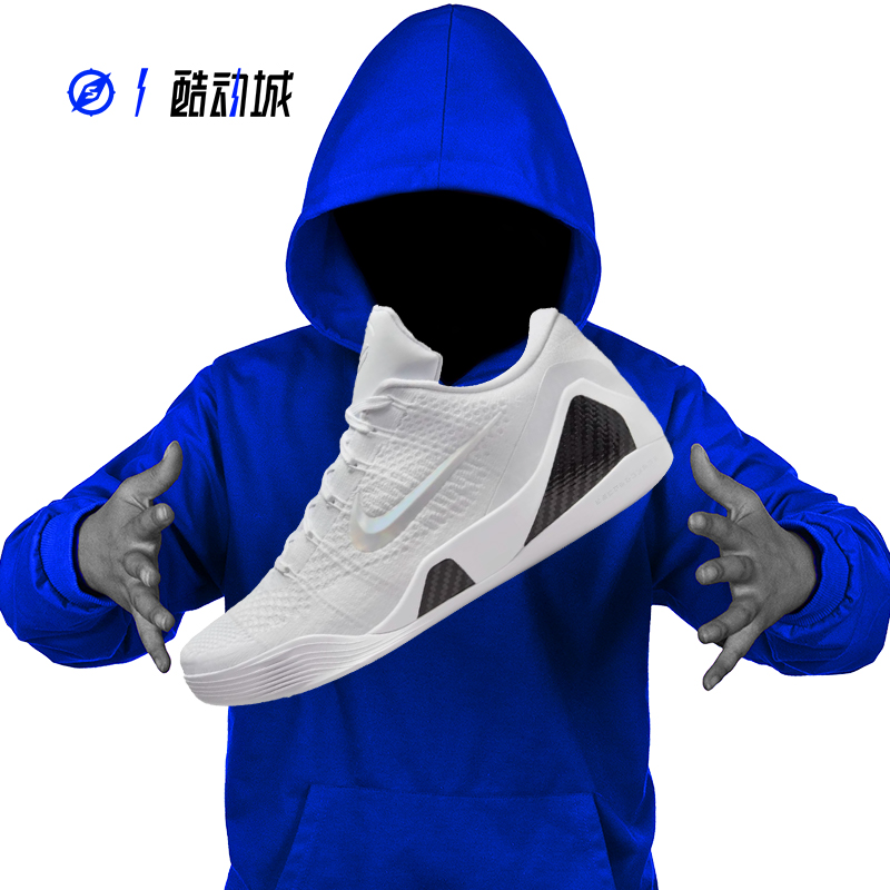 指南针 NIKE KOBE 9 ELITE 科比9 男子低帮实战篮球鞋 IH1401-002 - 图2