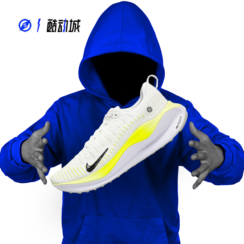 NIKE REACT INFINITY RUN FLYKNIT 4 男子低帮跑步鞋 DR2665-101 - 图2