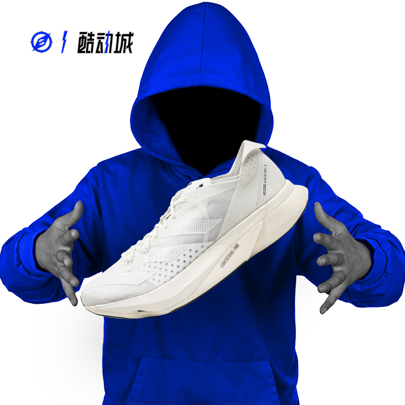 ADIDAS ADIZERO ADIOS PRO 3 男厚底碳板马拉松竞速跑步鞋 IG6443 - 图1