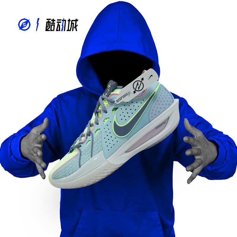 NIKE AIR ZOOM G.T. CUT 3 男低帮实战篮球鞋 DV2918-101-001-400 - 图2