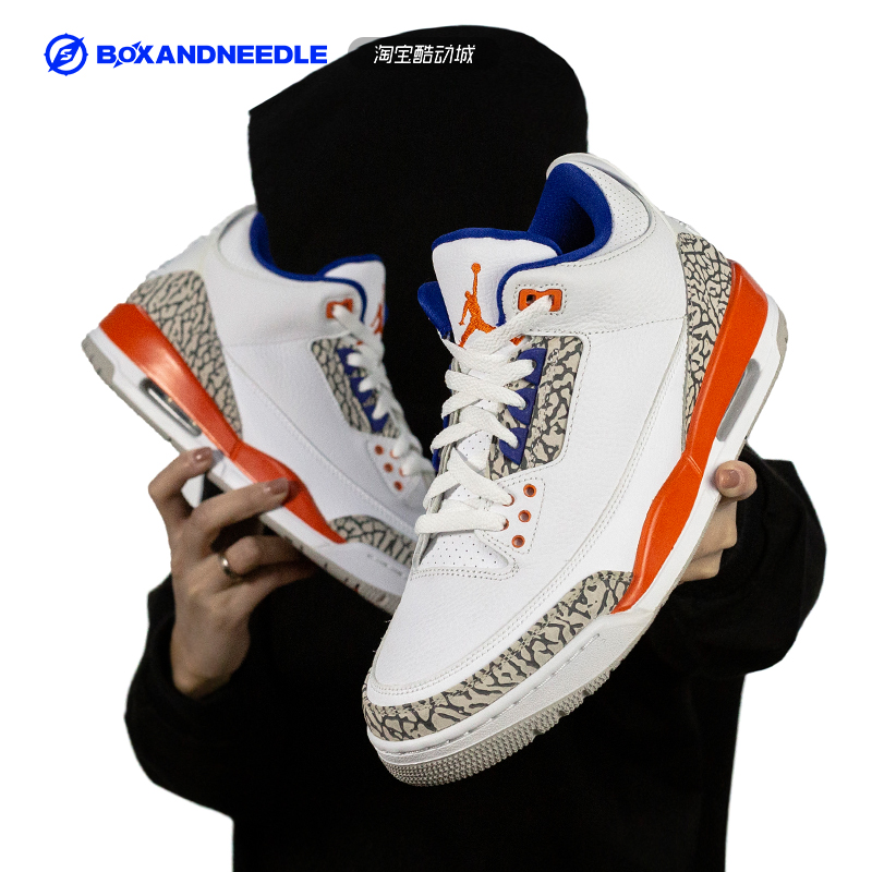 AIR JORDAN3 AJ3 黑水泥爆裂纹 男女篮球鞋441140-035 398614-148 - 图2