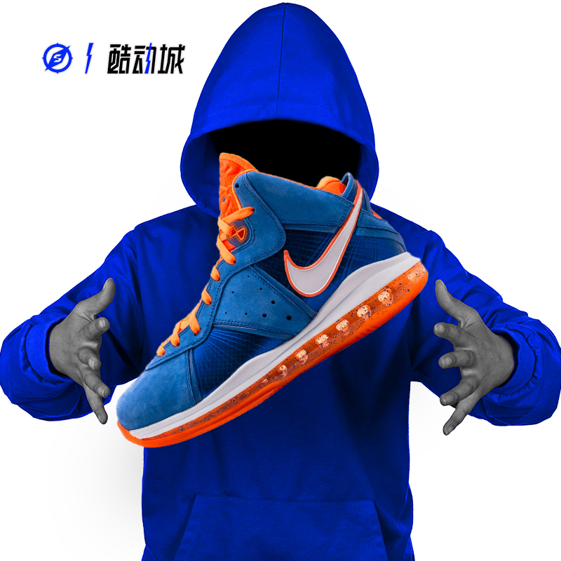 NIKE LEBRON VIII V/2 LBJ8 詹姆斯8 男子低帮篮球鞋 DN1581-400 - 图1