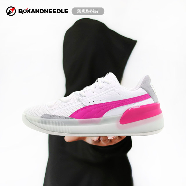 puma clyde hardwood kuzma