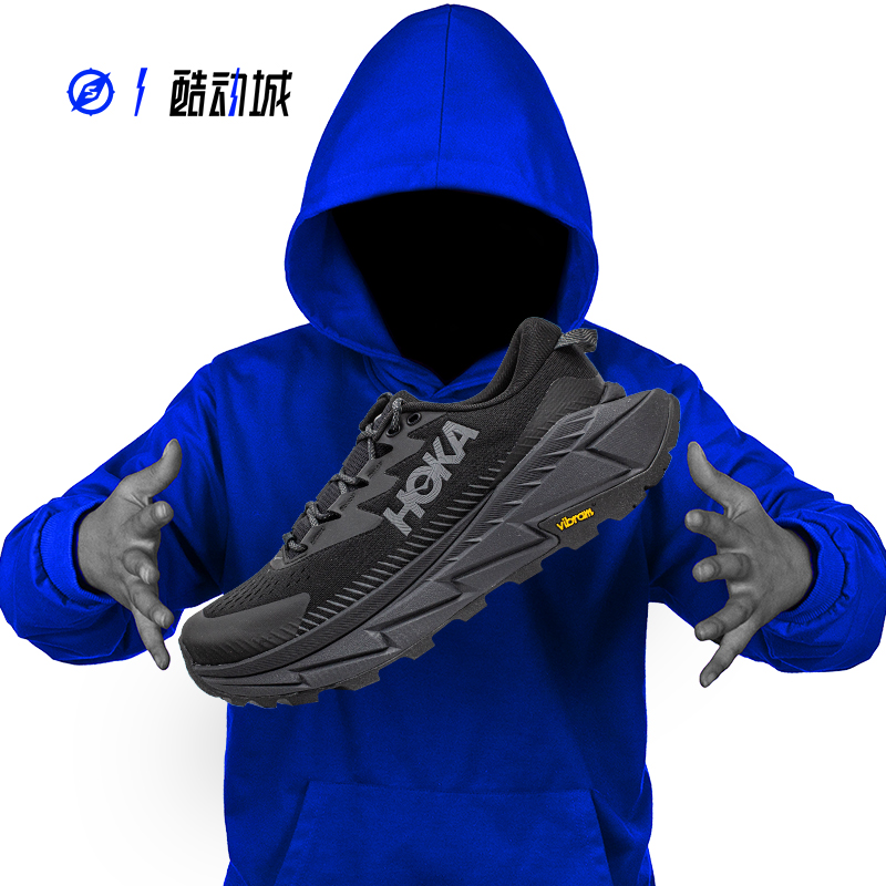 HOKA SKYLINE-FLOAT X 天际线X 男低帮户外机能徒步鞋1153350-WWH - 图0