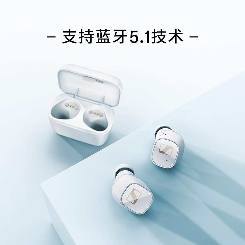 SENNHEISER/森海塞尔 CX400BT 真无线蓝牙降噪运动入耳式耳机耳塞 - 图0