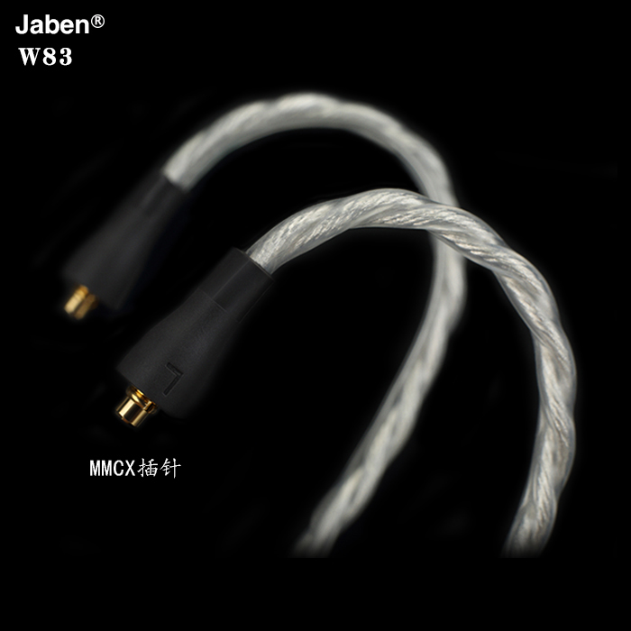 Jaben升级线 W83 MMCX/2Pin 0.78 4.4平衡线材耳机耳塞升级线-图2