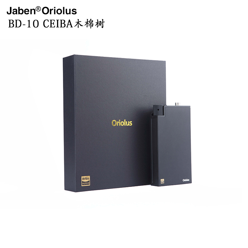 Jaben Oriolus BA-10 OAK橡树 BD-10 CEIBA 木棉树随身全平衡耳放 - 图3