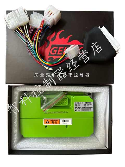 No.9 Zhike controller ຮັກສາລະບົບ intact ແລະໄປຊື່