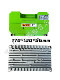 No.9 Zhike controller ຮັກສາລະບົບ intact ແລະໄປຊື່