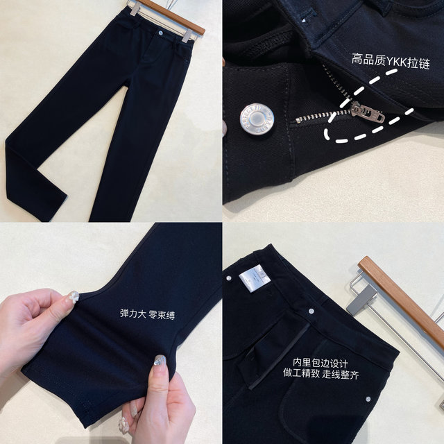 AMR UU Slimming ສີດໍາ Pants ແອວສູງ Elastic ສະດວກສະບາຍ Butt ຍົກສູງບົດບາດ leggings ຕີນຂອງແມ່ຍິງດູໃບໄມ້ລົ່ນແລະລະດູຫນາວແບບໃຫມ່