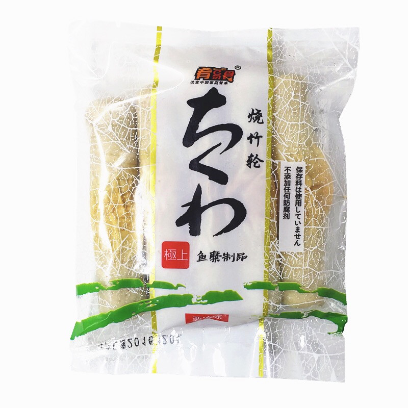 日式烧竹轮卷150g/5个关东煮火锅豆捞麻辣烫食材鱼糜制品拉面浇头 - 图3