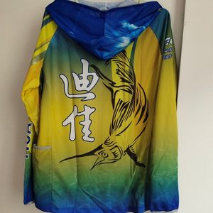 户外登山野营旅行用品垂钓装备钓鱼服迪佳防晒衣防晒服透气长袖衫