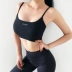 Dây đeo vai mỏng Bra Bra vest khô nhanh đồ lót thể thao nữ rập khuôn nhanh khô chống sốc ngực nhỏ tập thể dục áo ngực - Đồ lót thể thao Đồ lót thể thao