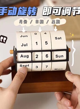 样板房创意摆件日历台历书房卧室床头柜桌面摆件儿童房装饰品