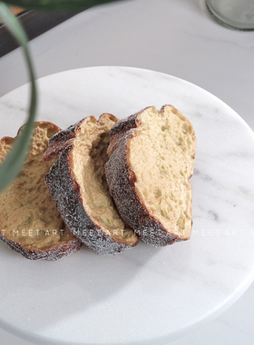 样板间厨房大理石点心盘