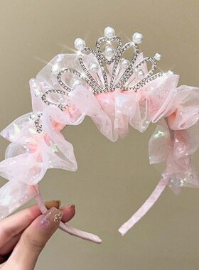 皇冠头饰儿童女童发箍宝宝周岁生日婴儿发饰小女孩头箍公主头纱
