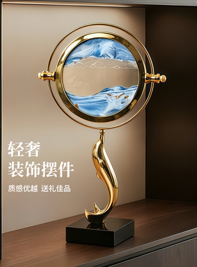 轻奢高档流沙画摆件装饰乔迁送礼