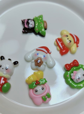 【对对碰】三丽哦圣诞平底diy树脂家居装饰摆件玩具创意潮流