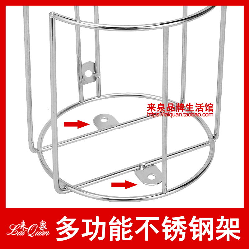 来泉不锈钢汽车杯架多功能改装车载水杯架杯座固定收纳支架置物架-图2