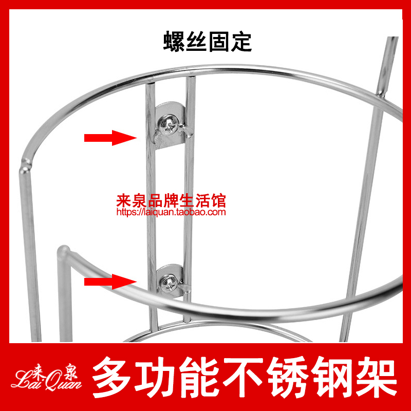 来泉不锈钢汽车杯架多功能改装车载水杯架杯座固定收纳支架置物架 - 图1